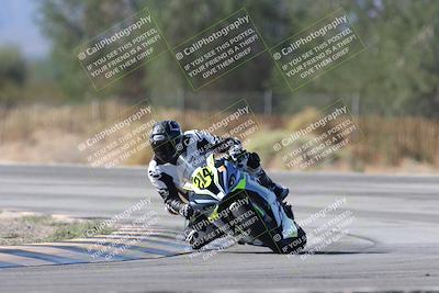 media/Oct-04-2025-CVMA (Sat) [[408bcdd6e4]]/Race 13-Amateur Supersport Open/